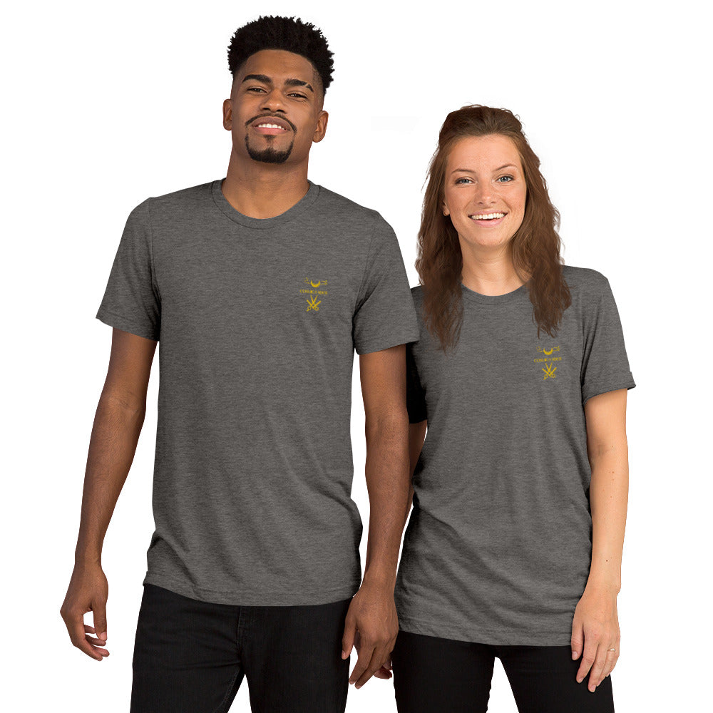 Cosmic Fades Logo Short Sleeve T-Shirt
