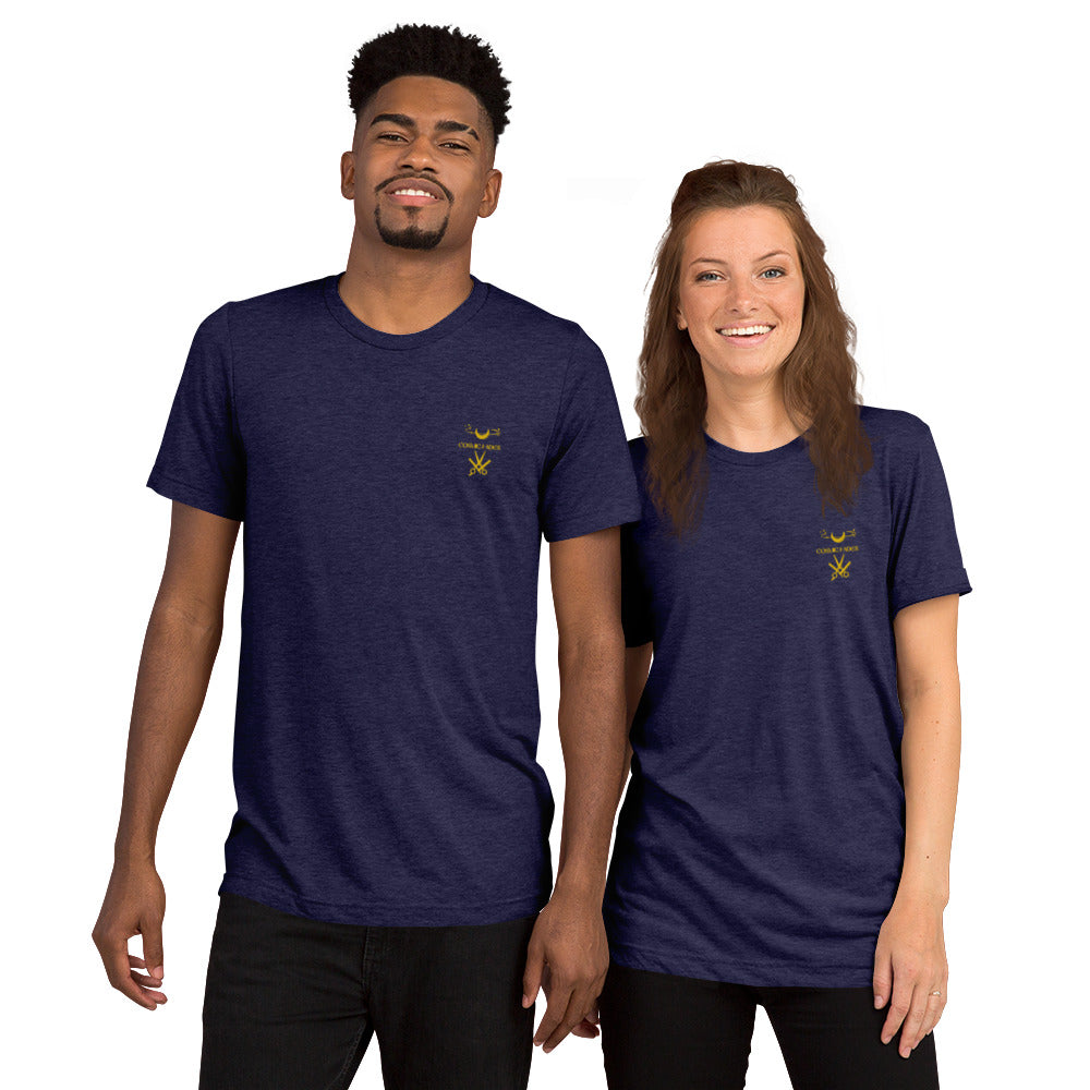 Cosmic Fades Logo Short Sleeve T-Shirt
